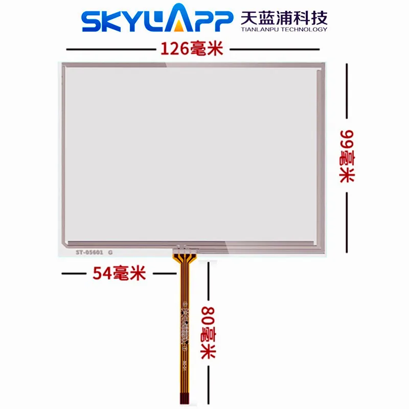 

5.6''Inch 4 Wire Resistive Touch Screen For Siemens Industrial Tablet PC Handwriting Screen Touchscreen Panel Glass 126mm*99mm