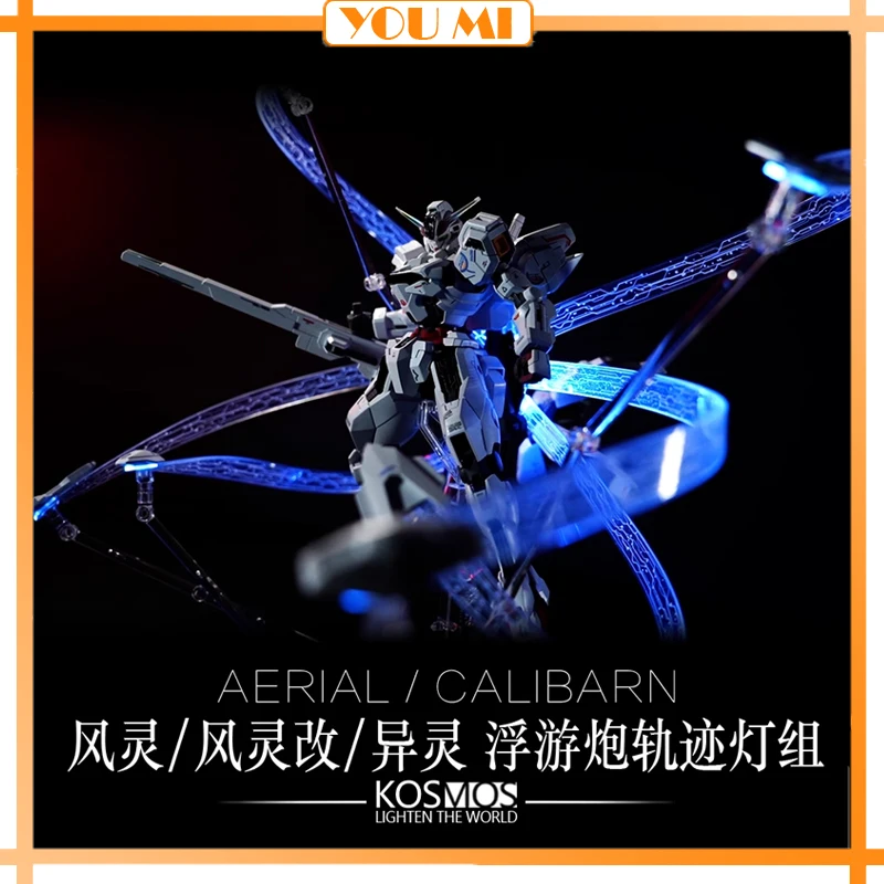 Kosmos HG 30 Minutes Series 1/144 AERIAL CALIBARN Lights Mobile Suit Anime Figure Illusory Color Lamp Group Toys