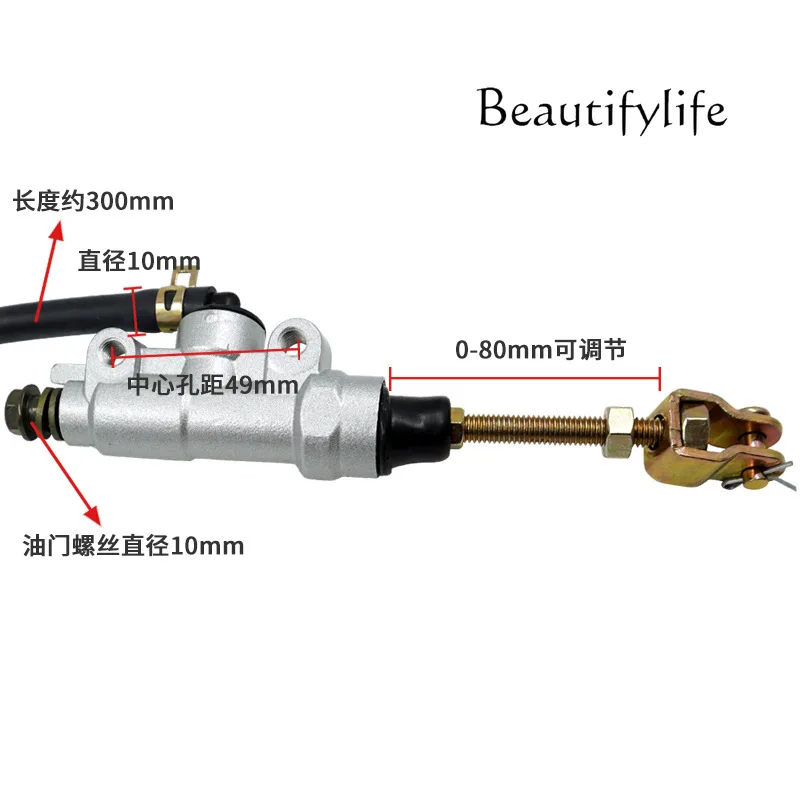 YJ Motorcycle Rear Brake Master Cylinder One Word Pump For Dadiyingwang CQR ATV Dirt Bike Hydraulic Brake