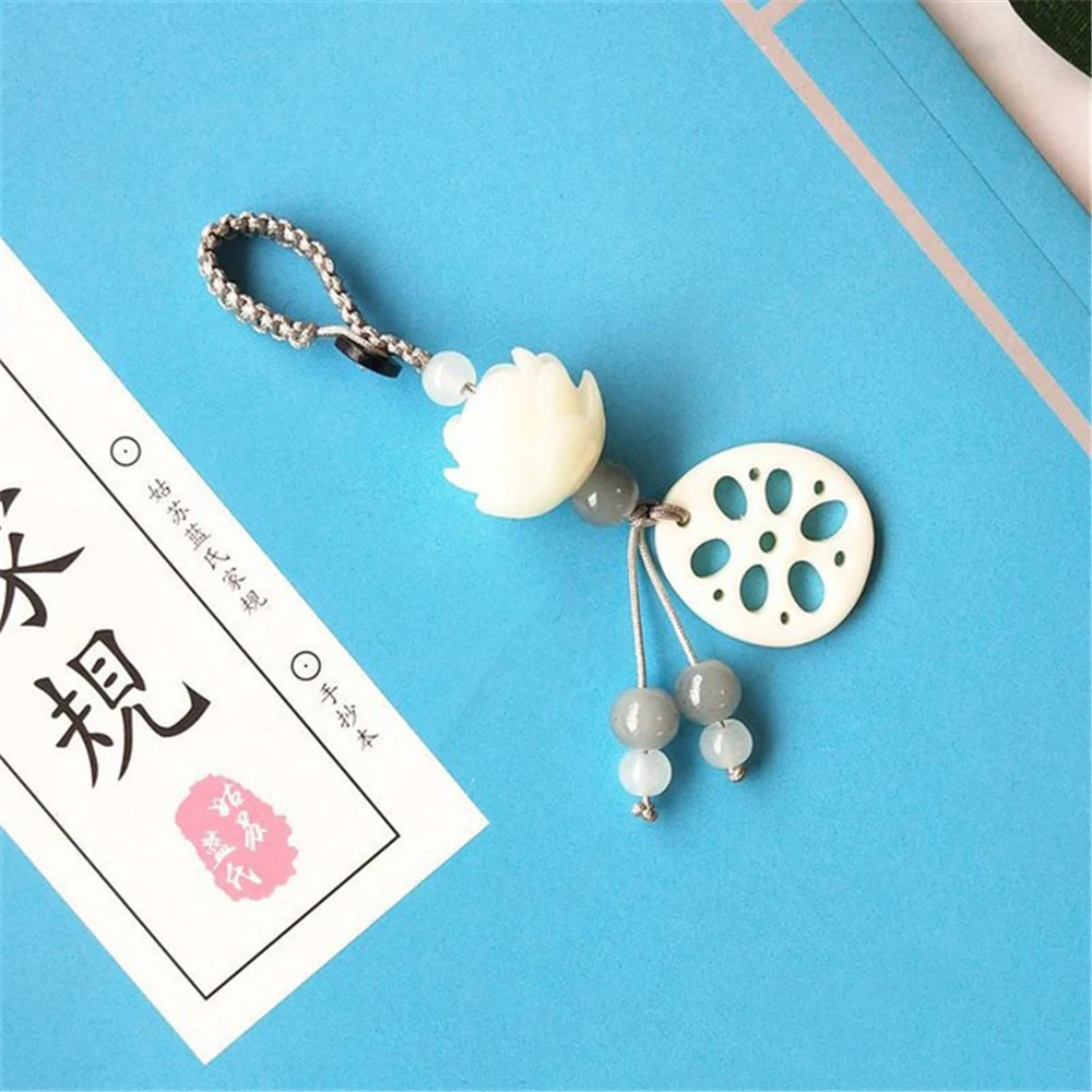 Lotus Root Slices Wei Wuxian Cultivation Chen Qing Ling Grandmaster of Demonic KeyRing KeyChain Key Holder Bag Pendant