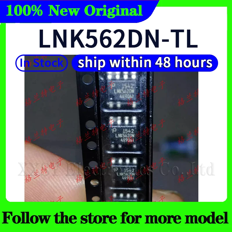 LNK362DN LNK364DN LNK363DN LNK306DN LNK305DN LNK304DN LNK562DN LNK563DN LNK574DG LNK575DG LNK576DG LNK626DG