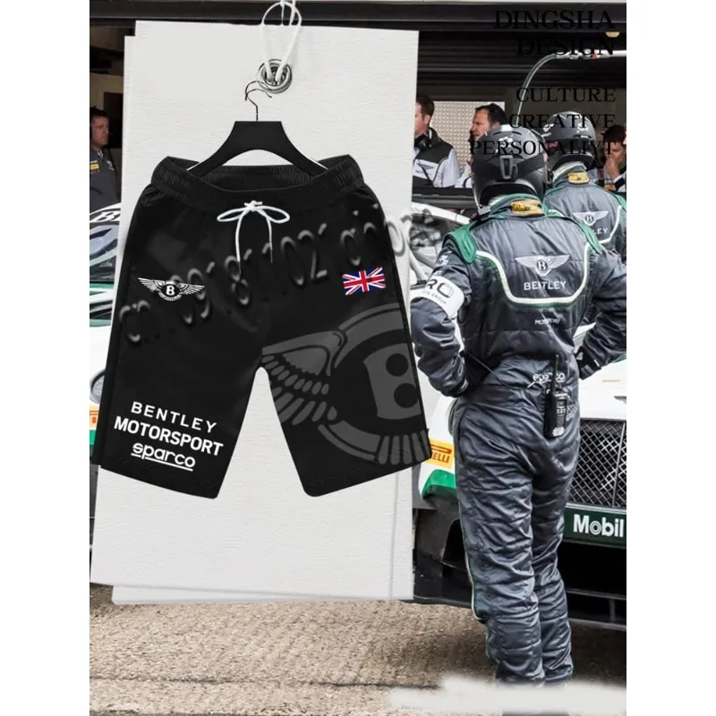 

2025 Moto Bentley GT3 European Modified Racing Shorts for Men and Women, Casual, Breathable, Fast Drying, Extreme Sports Shorts