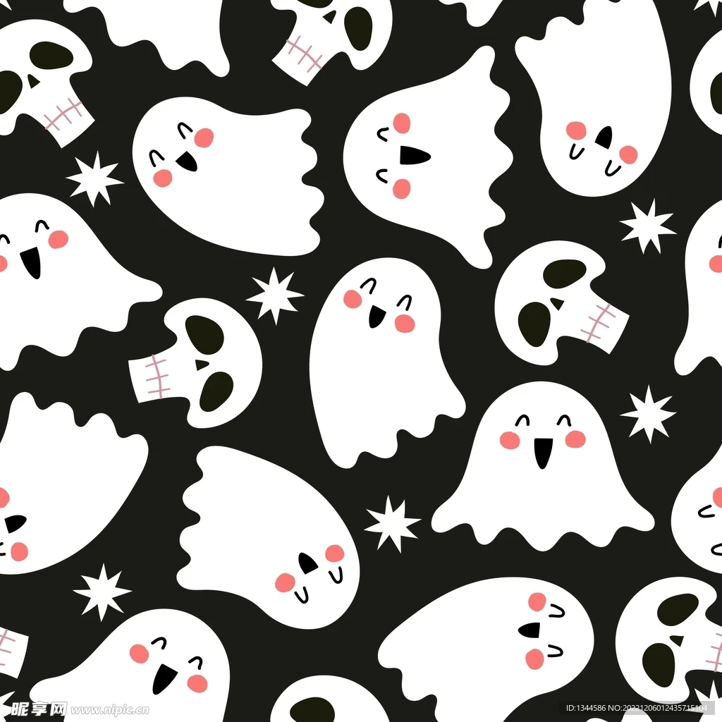 2Pcs Steel Steering…