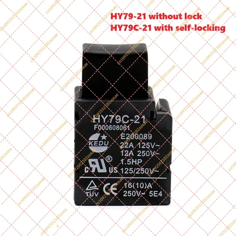 

KEDU HY79C-21 16A 125/250V HY79-21 Handheld electric tool trigger switch