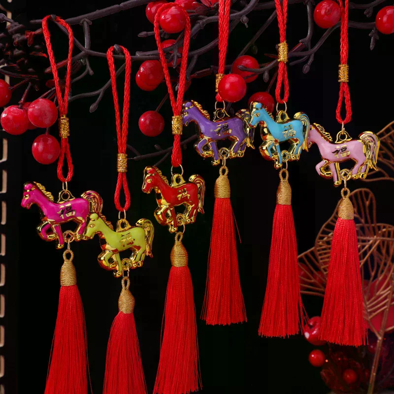 1/6Pcs 2026 Year Of The Horse Wall Hanging Ornament Pendant Lucky New Year Oil-Drip Horse Pendant Decor Home Hanging Supplies