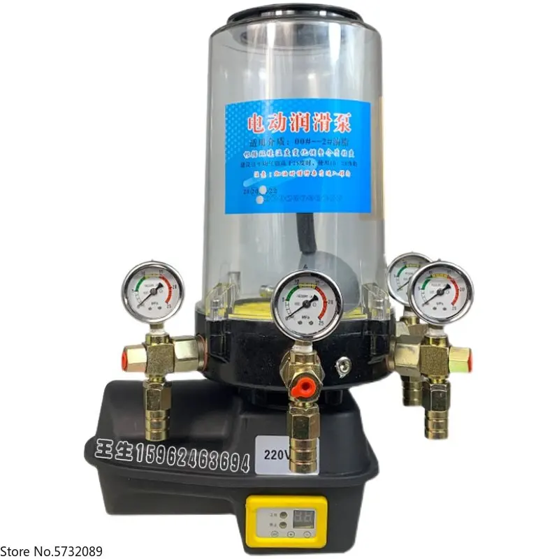 

Fully automatic lubricating oil pump 4 outlet with time controller, mixer, electric grease pump, grease pump