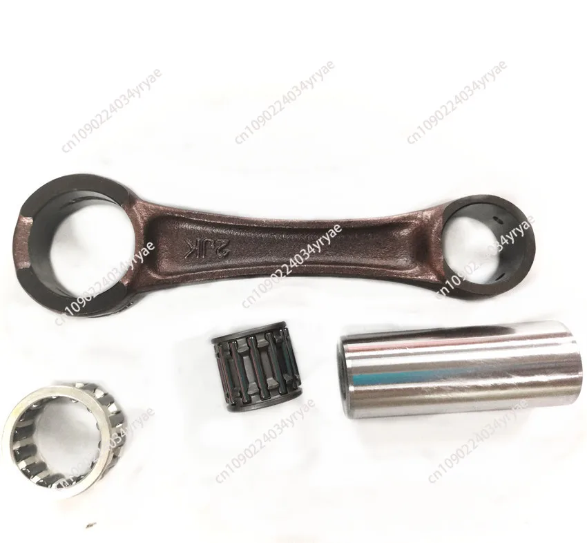 Motorcycle engine parts for YAMAHA two-stroke TZR125 connecting rod, crankshaft connecting rod