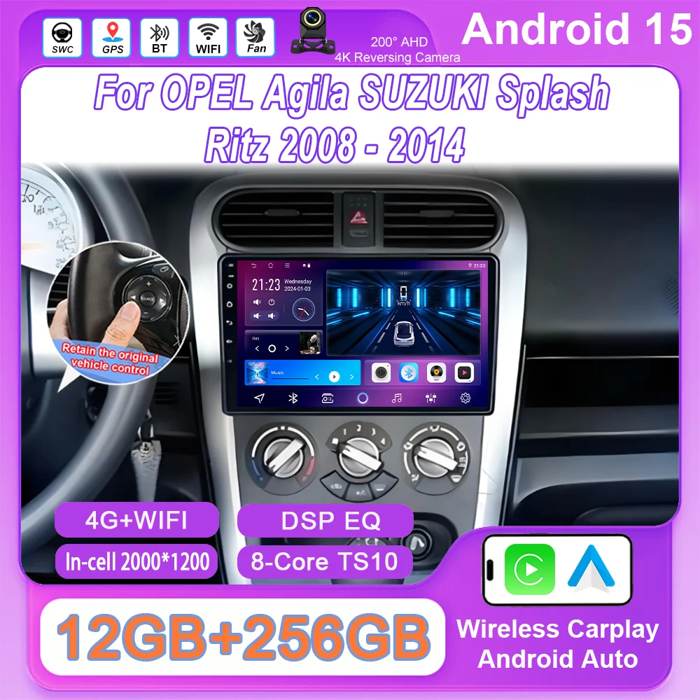 Android 15 GPS Navigation For OPEL Agila SUZUKI Splash Ritz 2008-2014 Auto Multimedia Player Radio Stereo Carplay Touch Screen