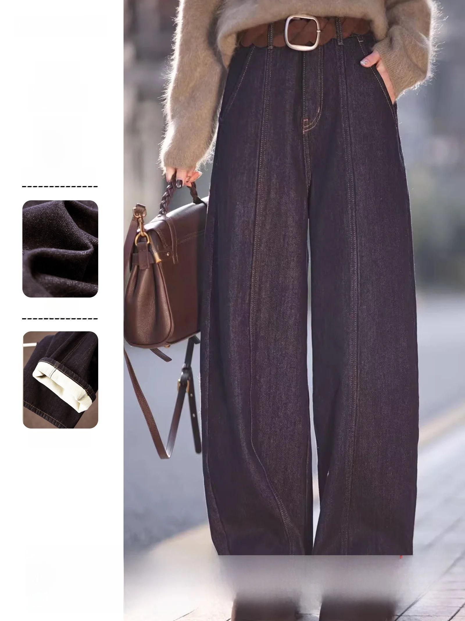 

Женские джинсы свободного кроя с флисовой подкладкой, удобные повседневные джинсовые брюки, зимняя коллекция Fem Faion