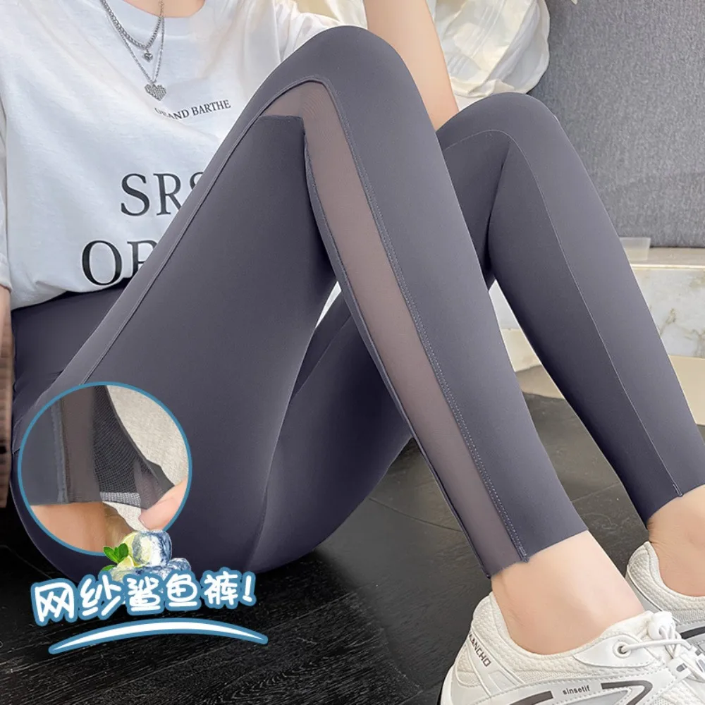 2025 Spring and Summer Outerwear Ice Skin Mesh Nine-point Thin Shark Pants Abdomen and Butt Lifting Yoga Sunscreen Leggings