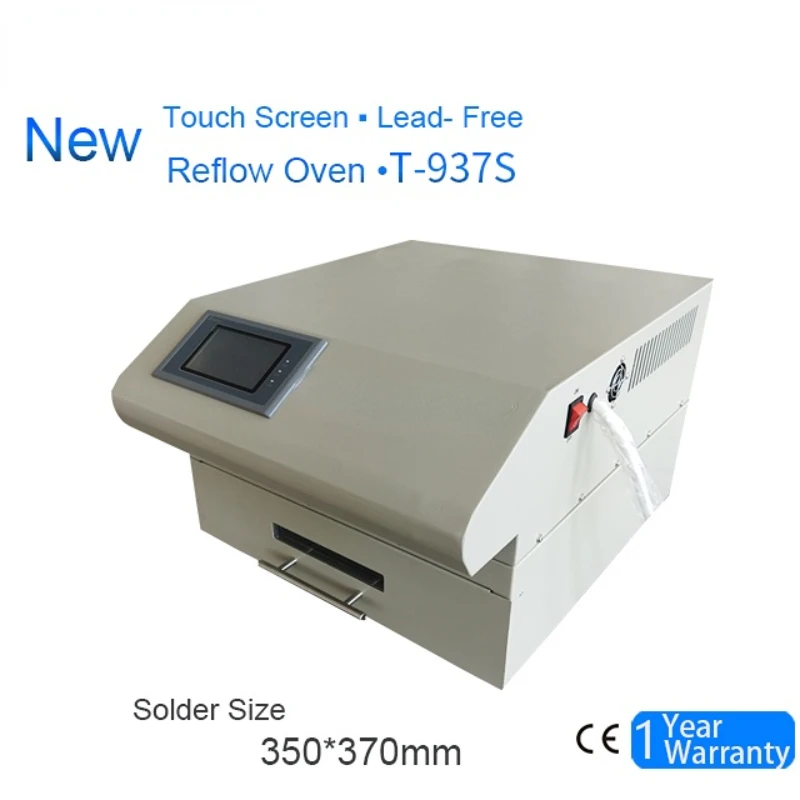 

Newly Research and Development LED Reflow Oven Infrared IC Heater