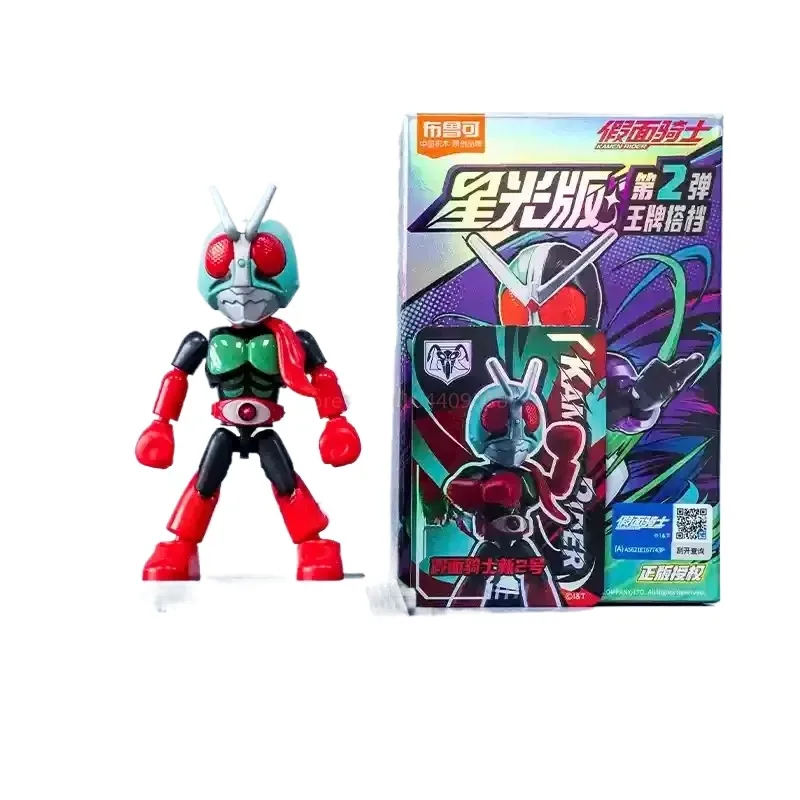 منتج جديد من Blokees Masked Rider Building Starlight Edition شخصية الجيل الثاني مرخصة رسميًا هدية عيد ميلاد