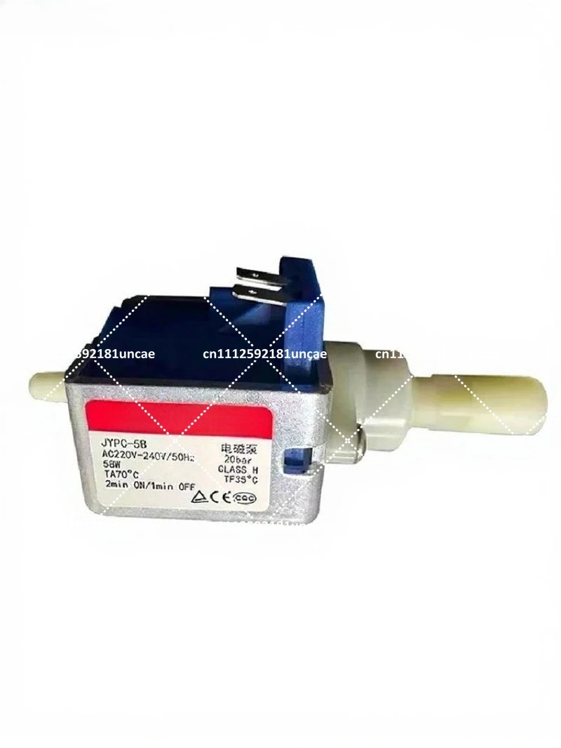 58W Electromagnetic Pump 220V Water Pump for Espresso Coffee Machine Replacement Part