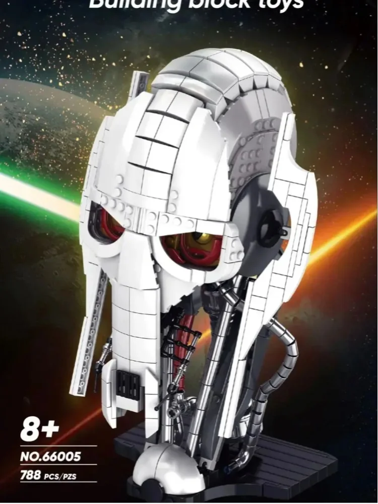 788-teiliges MOC Kreatives Grievous-Helm-Bausatz, Film- und Weltraumschlacht-Helmmodell, Desktop-Dekoration, DIY-Sammlerstück, Montage-Spielzeug für Kinder und Erwachsene, Geschenk, Heimdekoration