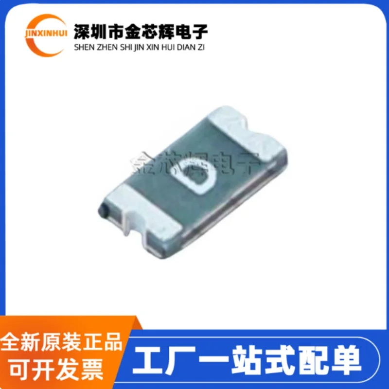 10-100PCS Brand new original imported 1206L025YR silk screen D 1206 0.25A 16V patch self-healing fuse