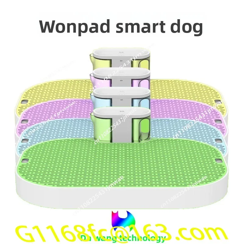 High Quality Smart Dog Toilet Automatic Urine Pumping Medium and Large Dog Potty Urinal