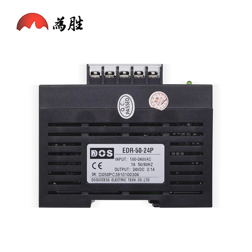 DOS EDR-50-24P EDR-100-24 Guide rail type switching power supply 24V 2.1A 4.2A