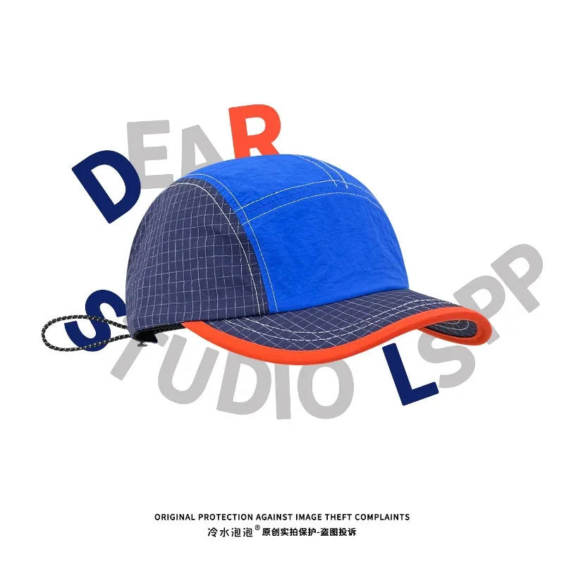 

New Korean Outdoor Color Matching Short-brimmed Quick-drying Hat for Men and Women Summer Travel Thin Running Sport Baseball Cap