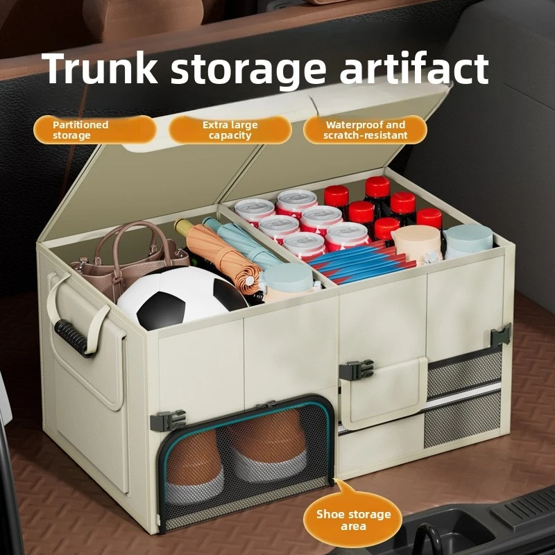 

Коробка для хранения в багажнике автомобиля, многофункциональный автомобильный органайзер, ударопрочный автомобильный органайзер