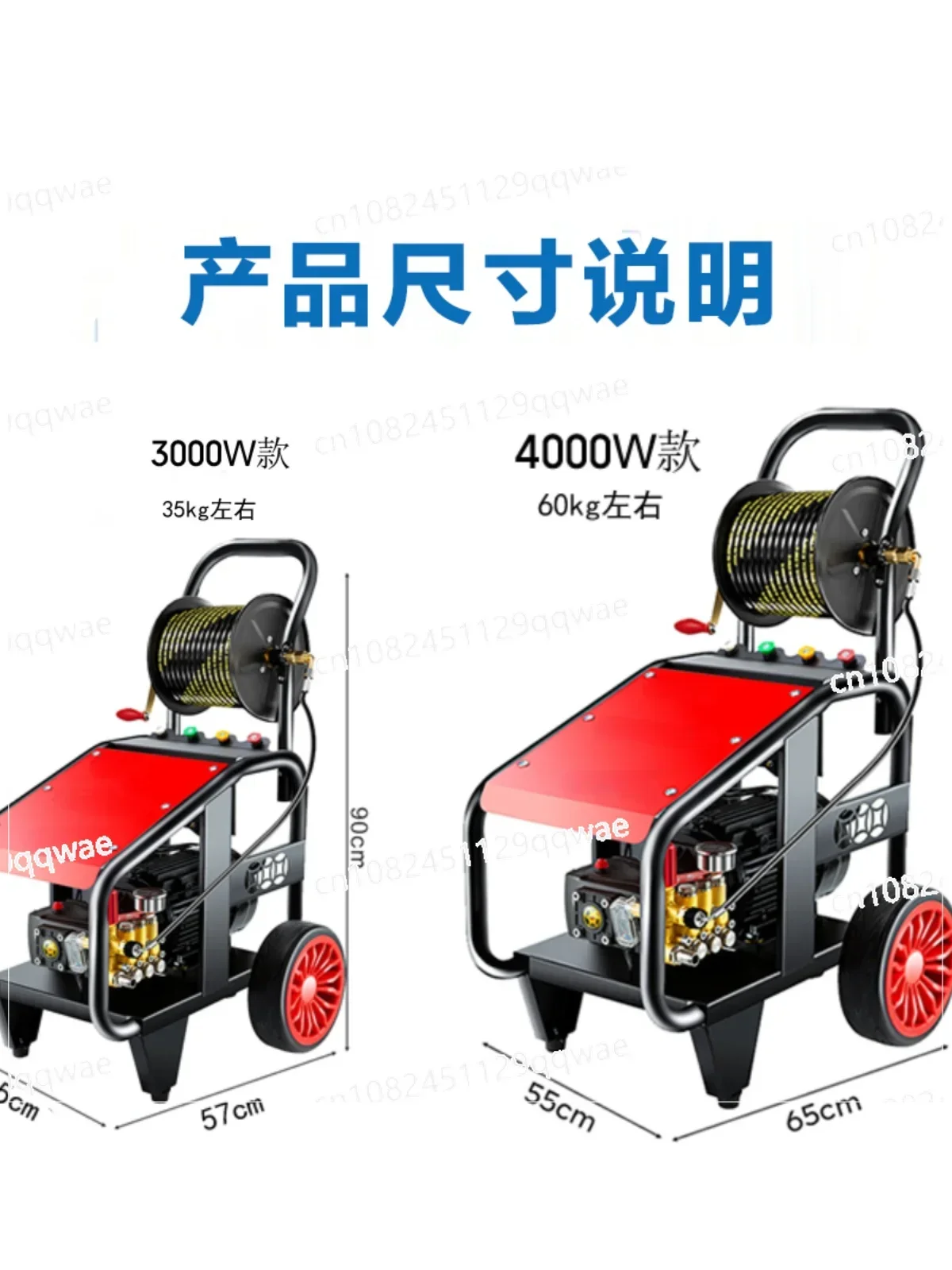 High Voltage Pipeline Dredging Machine, Water Rat Mouth, Sewer Gasoline, Diesel Cleaning, 220V