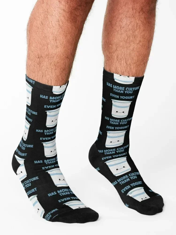 Cultured Yogurt Socks Children's hiking winter luxury Socks For Man Women's
