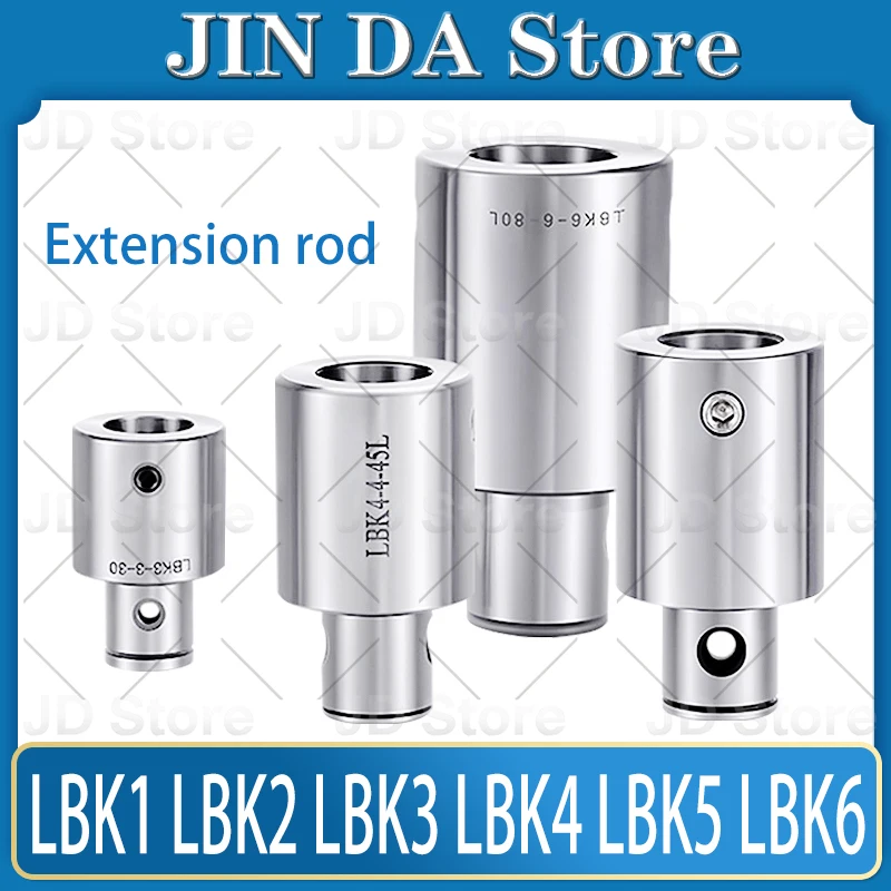 LBK extension rod LBK1 LBK2 LBK3 LBK4 LBK5 LBK6 handle extension rod connecting rod EWN RBH TCT SDJ boring head extension rod