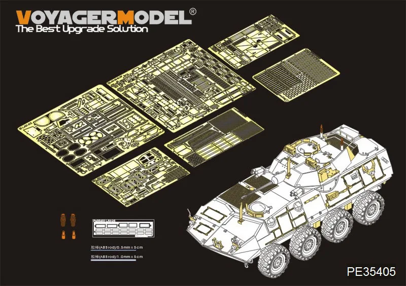 

Voyager Model PE35405 1/35 Modern USMC LAV-A2 Basic (For TRUMPETER 01521)