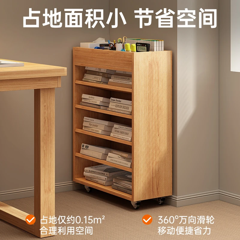 Bookshelf integrated wall removable shelf solid wood desk next to cabinet office table High Quality