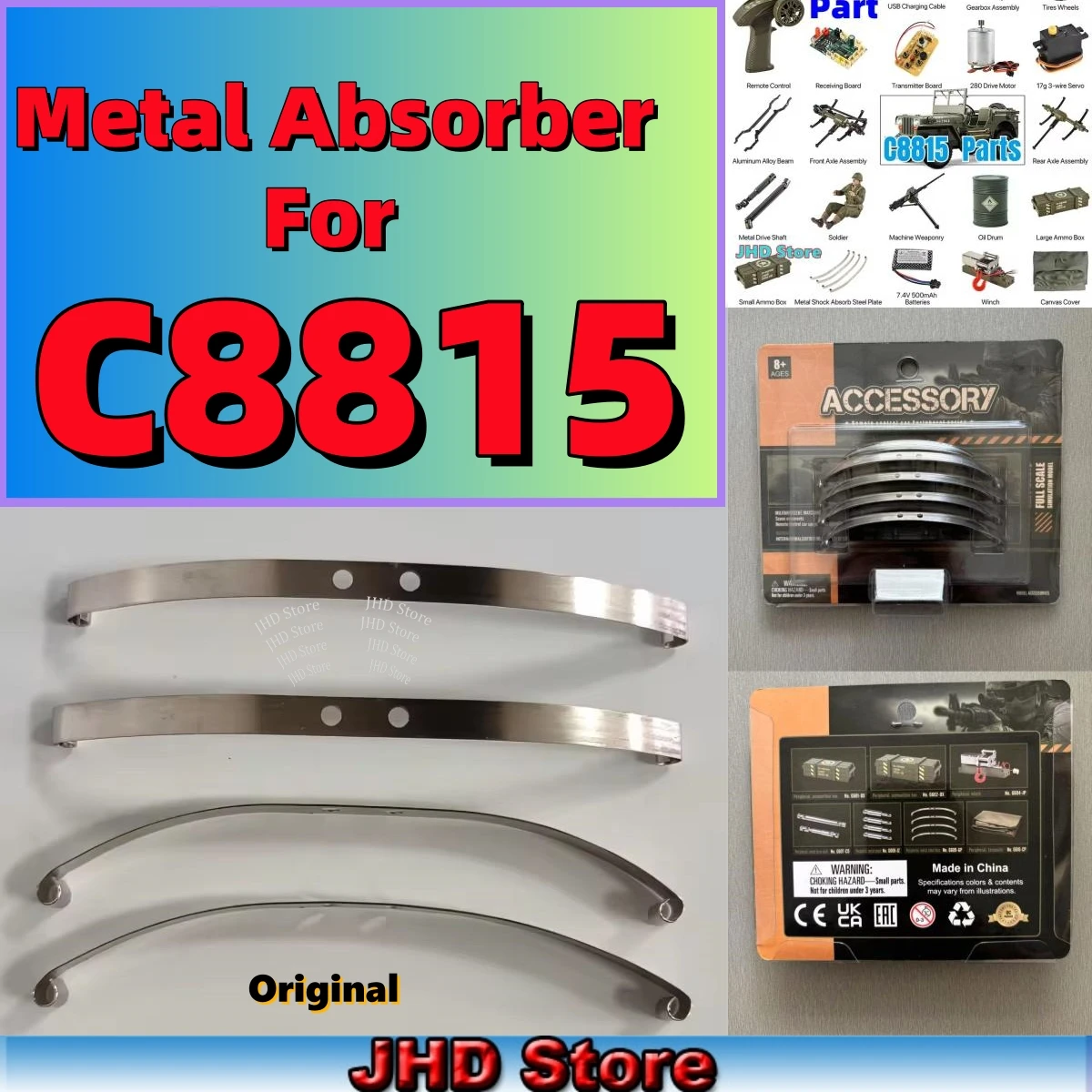 

JHD for JJRC C8815 Absorber Parts Jeep Accessories Original Factory C8815 Metal Absorber