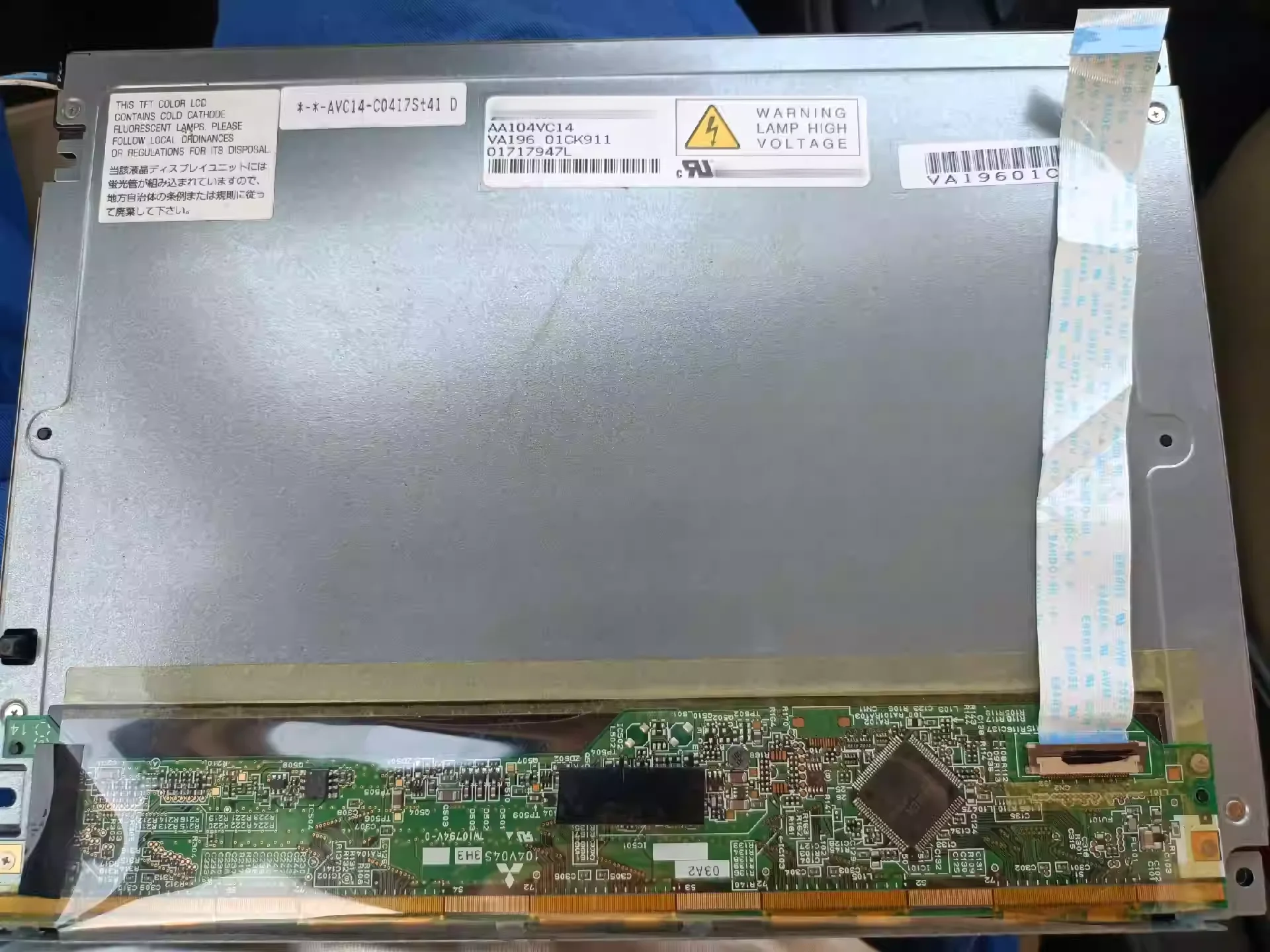 

AA104VC14 LCD display screen