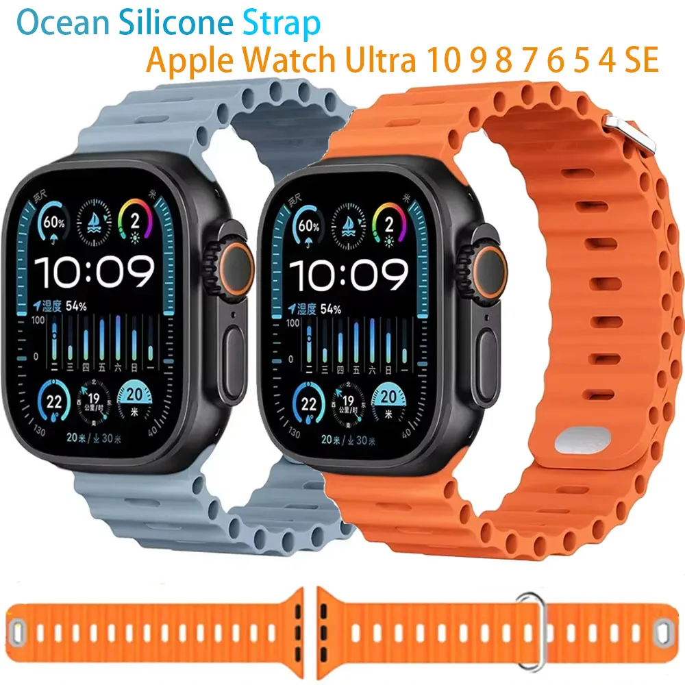 

Ocean Silicone Strap For Apple Watch Ultra 3/2/1 49mm Soft Breathable Wristband iWatch 11 10 9 8 7 6 5 SE/3 46/42/45/44/41/40mm