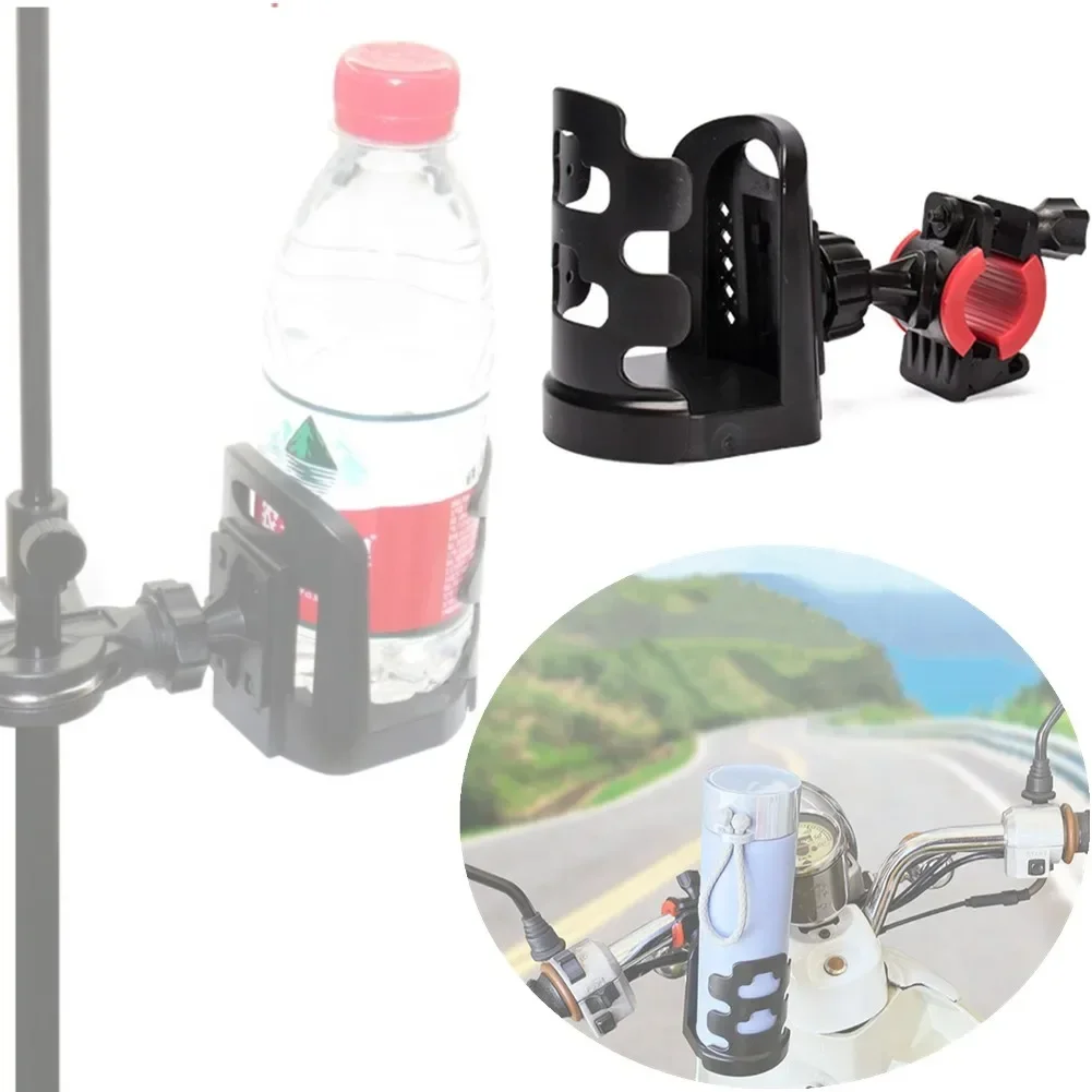 Universal Drinks Holder Bottle Clamp For Microphone Mic Stand Bicycle Motorcycle Style Live Support Water Cup Holder Rotate