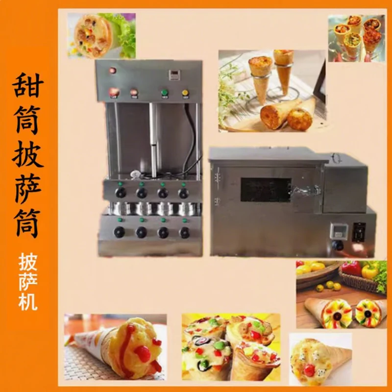 Multi Function Pizz…