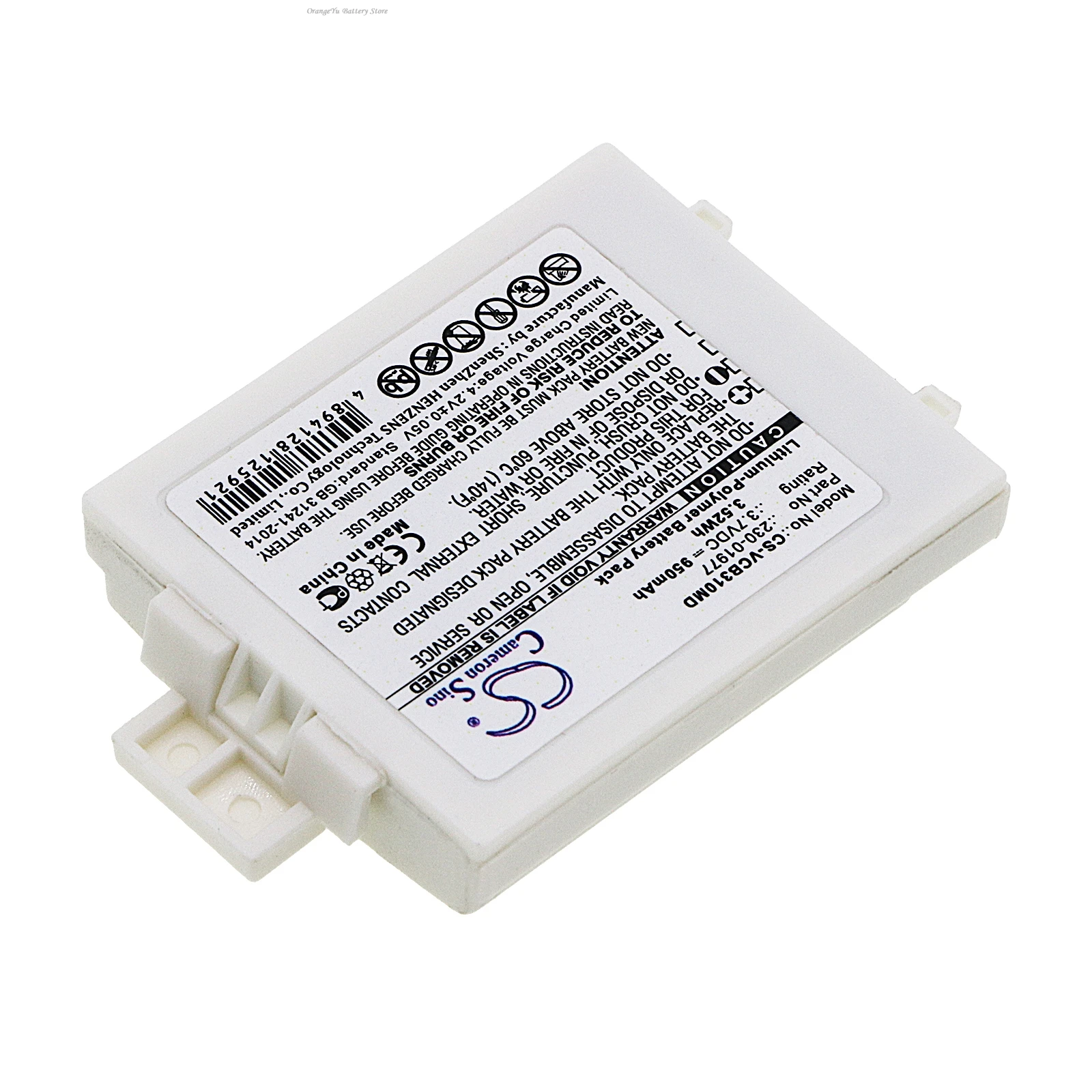 Replacement 3.7V 950mAh Medical Battery 230-01977 for Vocera Communications Badge B3000 B3000N B3000E