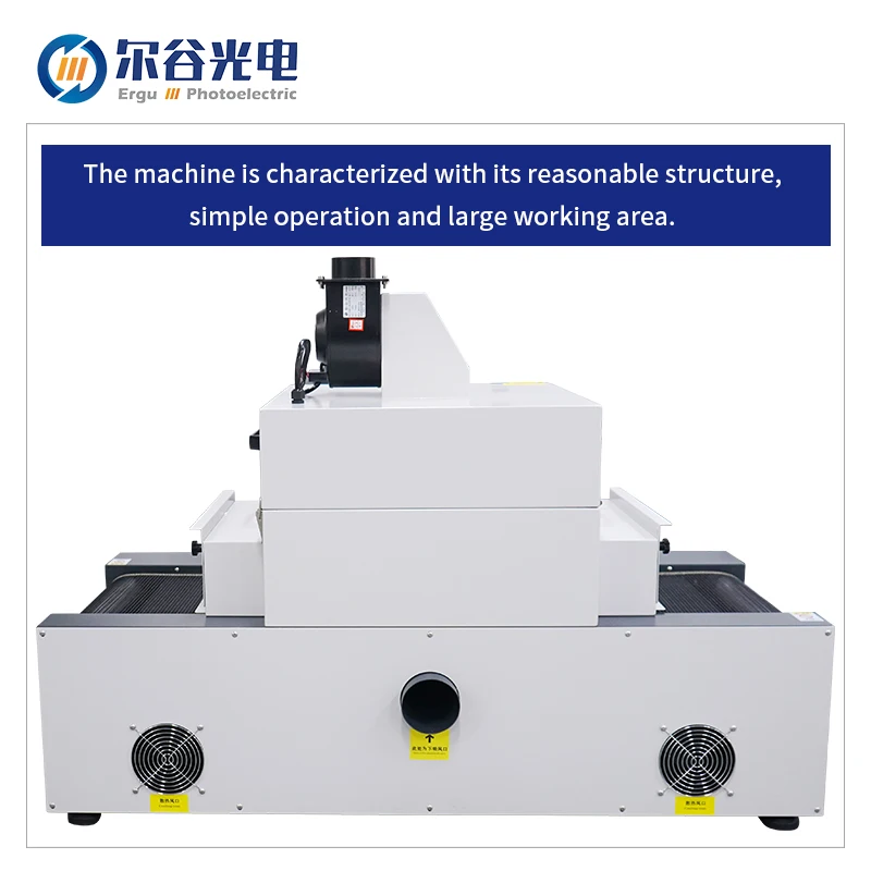 Ultraviolet curing machine RX300-2 lamp UV glue curing machine screen printing ink curing machine wholesale