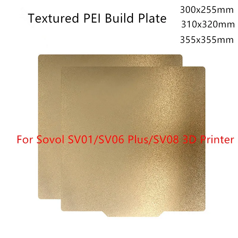 

Лист PEI, двусторонняя текстурированная рабочая пластина для Sovol SV01/SV06 Plus/SV08, горячая кровать 300x255/310x320/355x355 мм, гибкая платформа для печати
