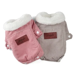 Dog Clothes Autumn Winter Puppy Pet Dog Coat Jacket For Small Medium Dogs Thicken Warm Chihuahua Yorkies Clothes Pets Clothing