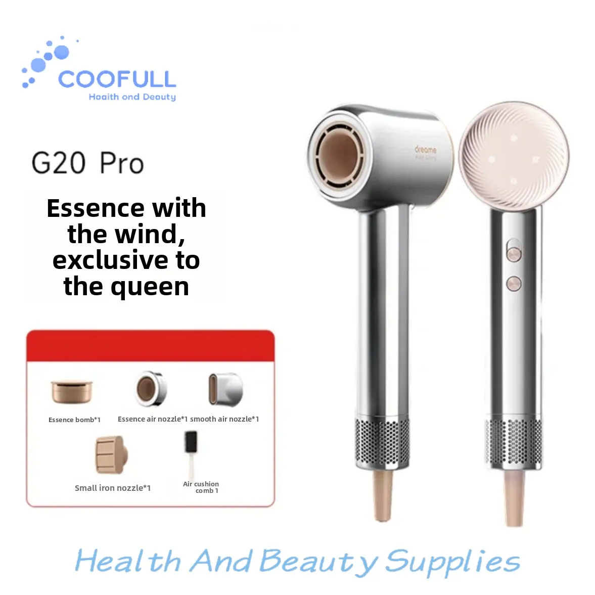 Coofull Dreame Time 1600W High-Speed Brushless Motor Hair Dryer Negative-Ion Cold Hot Wind Protective Nozzle Moisturizing