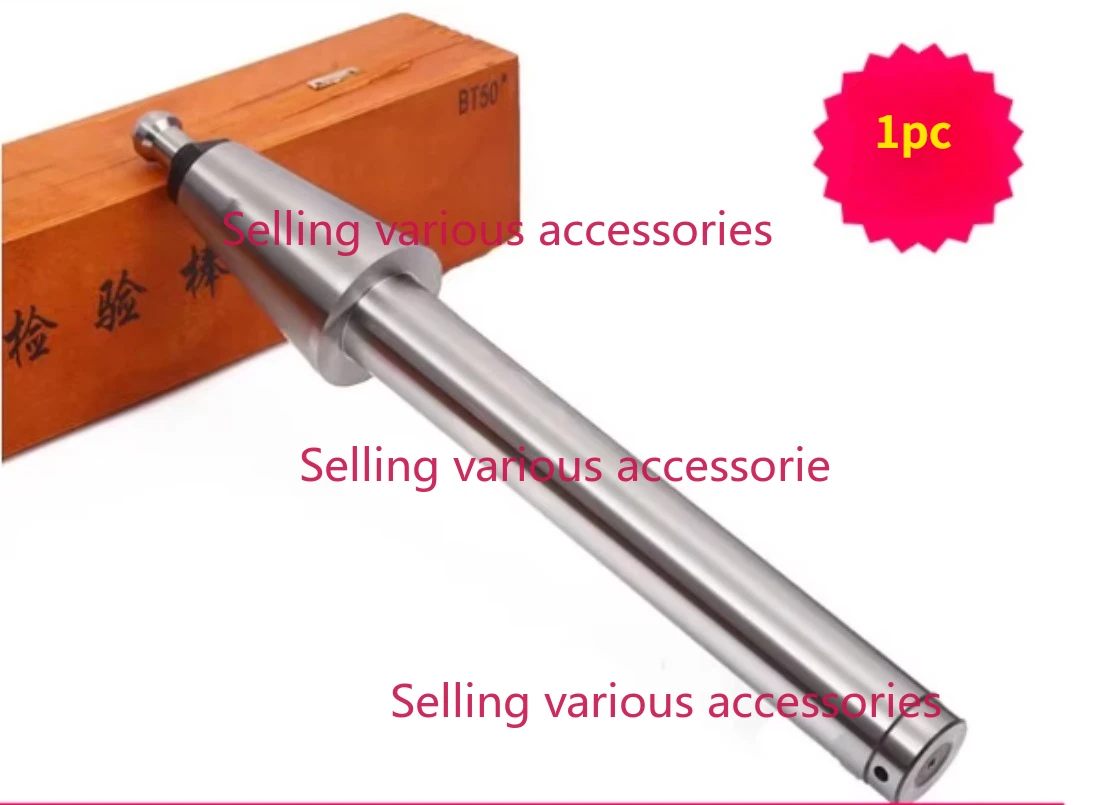 

1pc Principal Axis MT1 MT2 MT3 MT4 MT5 Mohs Machine Test Rods Of CNC Machine Spindle Test Bar For