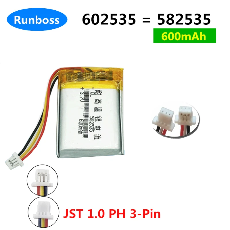 1-4 szt. Nowy akumulator litowo-polimerowy 582535 SP5 3.7V 600mAh do rejestratora film nawigacyjny DVR Cubex V50 Hp F550g КАРКАМ М2