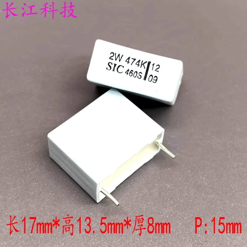 French SIC SAFCO MKP 474 470nf 0.47uf 450v 400v 2W copper foot high-frequency capacitor