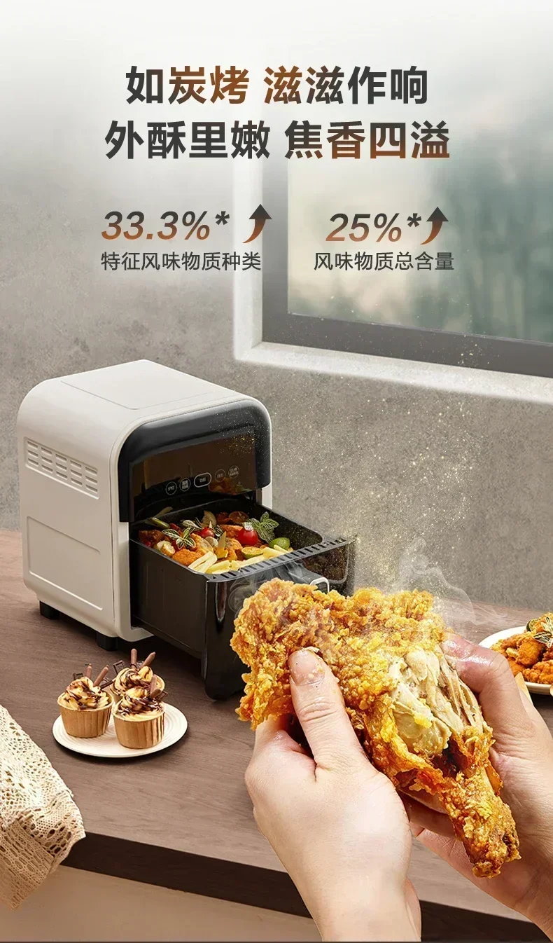 smart visual electric fryer multifunctional large capacity oven integrated