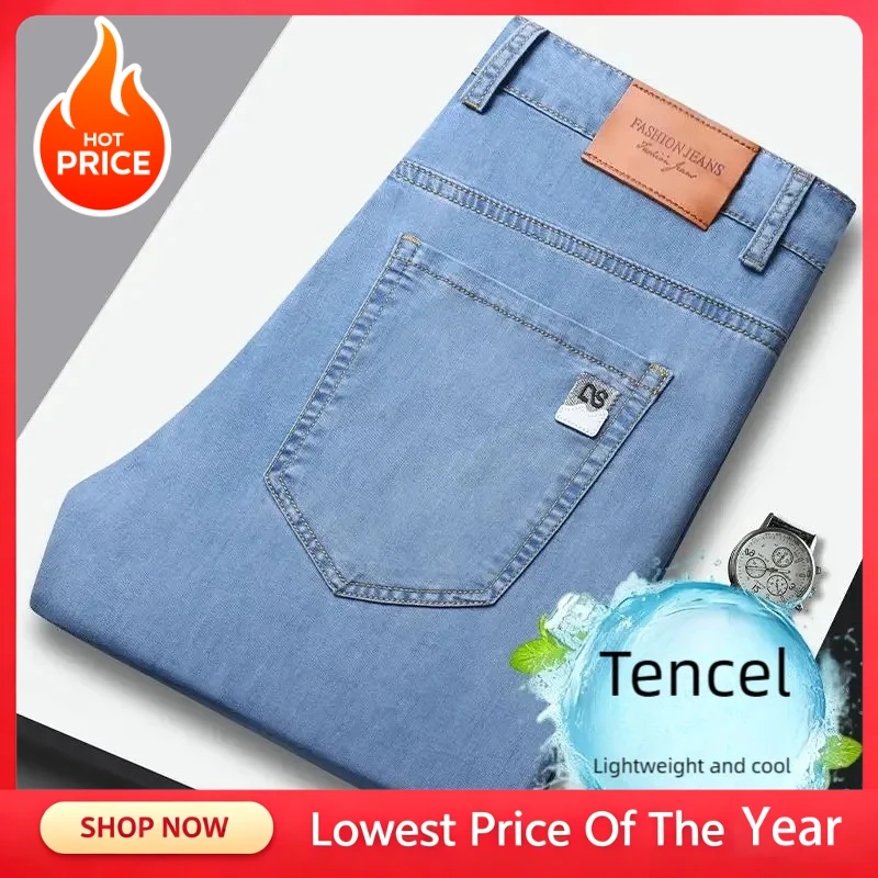 Summer Ultra-thin Men's Jeans Lyocell Soft Breathable Loose Straight Light Blue Denim Pants Business Casual Ice Silk Trousers