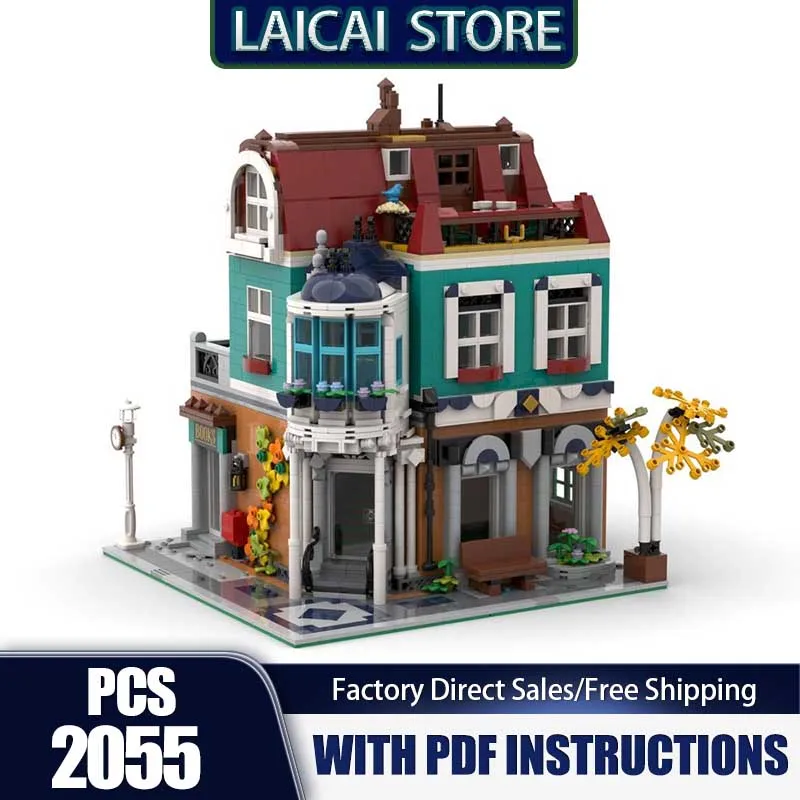 シティストリートビューモデル Moc ビルディングレンガ 書店代替モデル ビルディングテクノロジー モジュラーブロック DIY おもちゃ ホリデーギフト