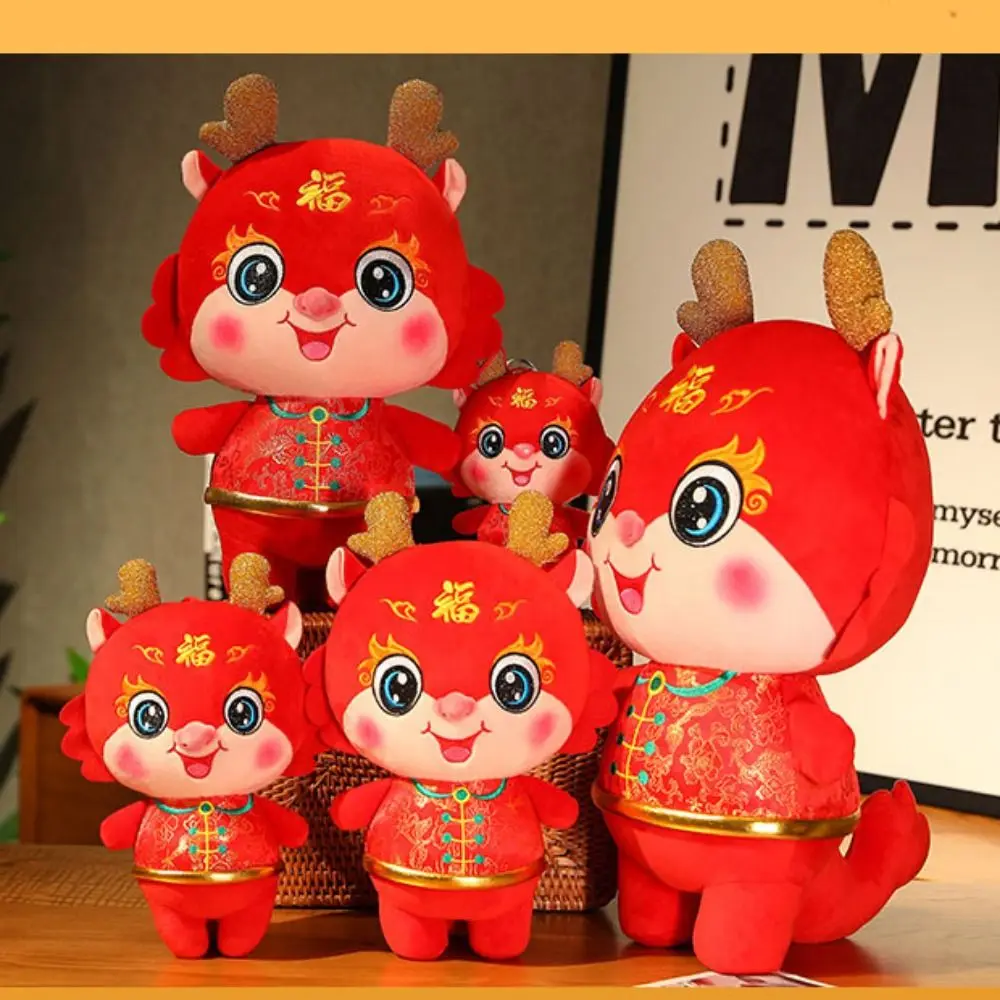 Schattige Gevulde Draak Jaar PP Katoen Zacht Tang Pak Draak Jaar Mascotte Lucky Kawaii Lucky Dragon Pop Knuffels Meisjes Speelgoed