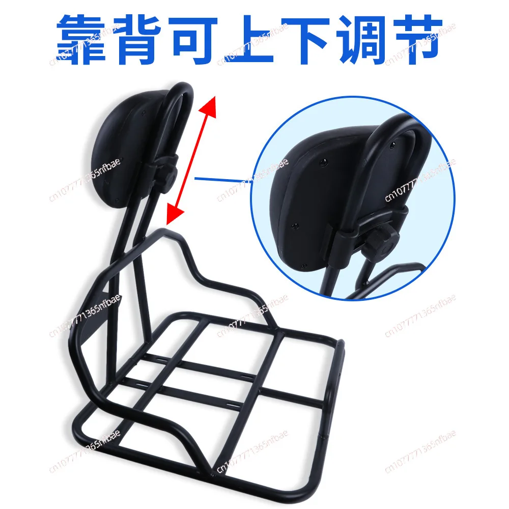 Black Knight E-Scooter Rear Cargo Rack – Steel Delivery Carrier with Backrest, Iron Frame for Mounting Food Delivery Box