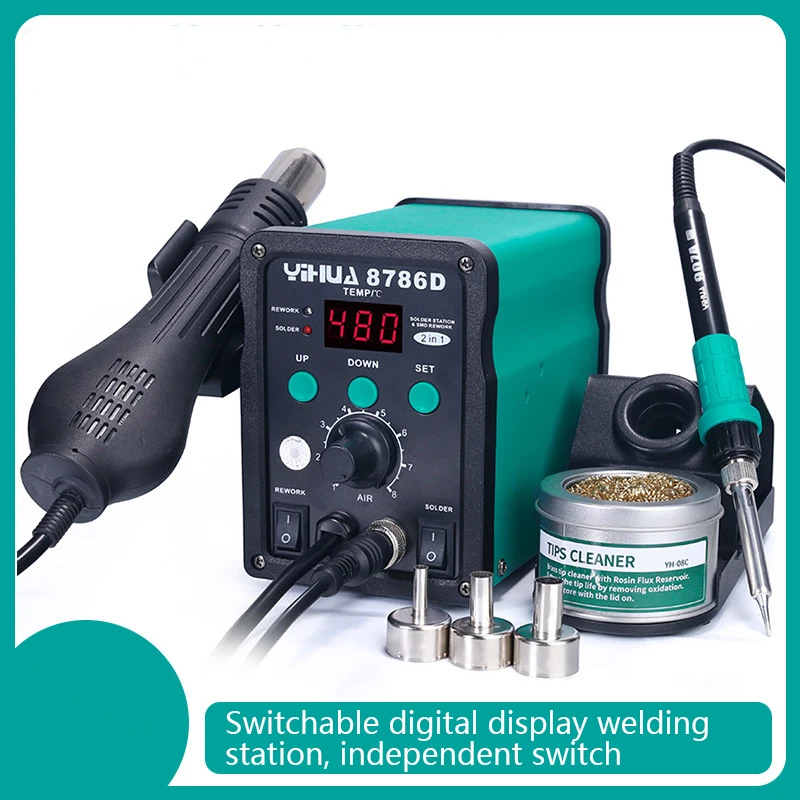 220V 8786 Digital Display Adjustable Temperature Hot Air Gun Welding Station Two-In-One Constant Temperature Hot Air Gun