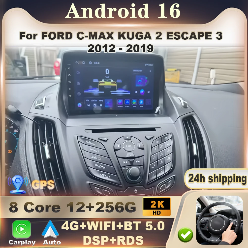 Автомагнитола Android 16 для FORD C-MAX KUGA 2 ESCAPE 3 2012-2019, мультимедийный проигрыватель, экран, монитор, поддержка CarPlay и Android Auto