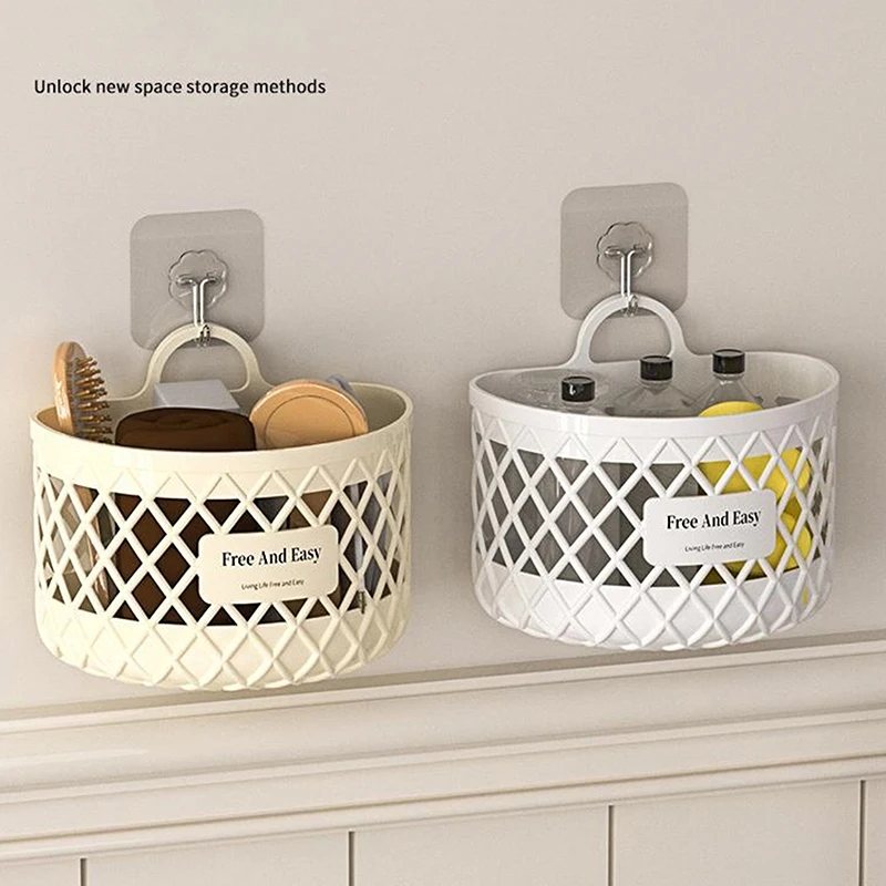 @*1pcs Multi Functional Wall Mounted Basket No Drill Plastic Mesh Organizer For Kitchen Bathroom Vegetable Spice Storage Tools