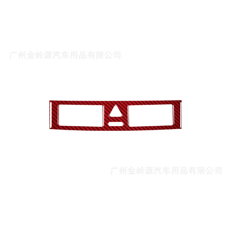 For 05-07 Mercedes-Benz C-Class GLASS Car Interior Modification Carbon Fiber Warning Light Panel Decorative Sticker